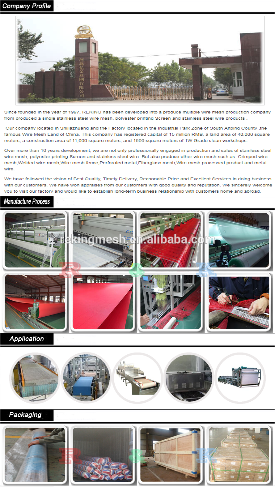 Sludge Dehydration Fabric (Press-Filter belt) for dewatering machine