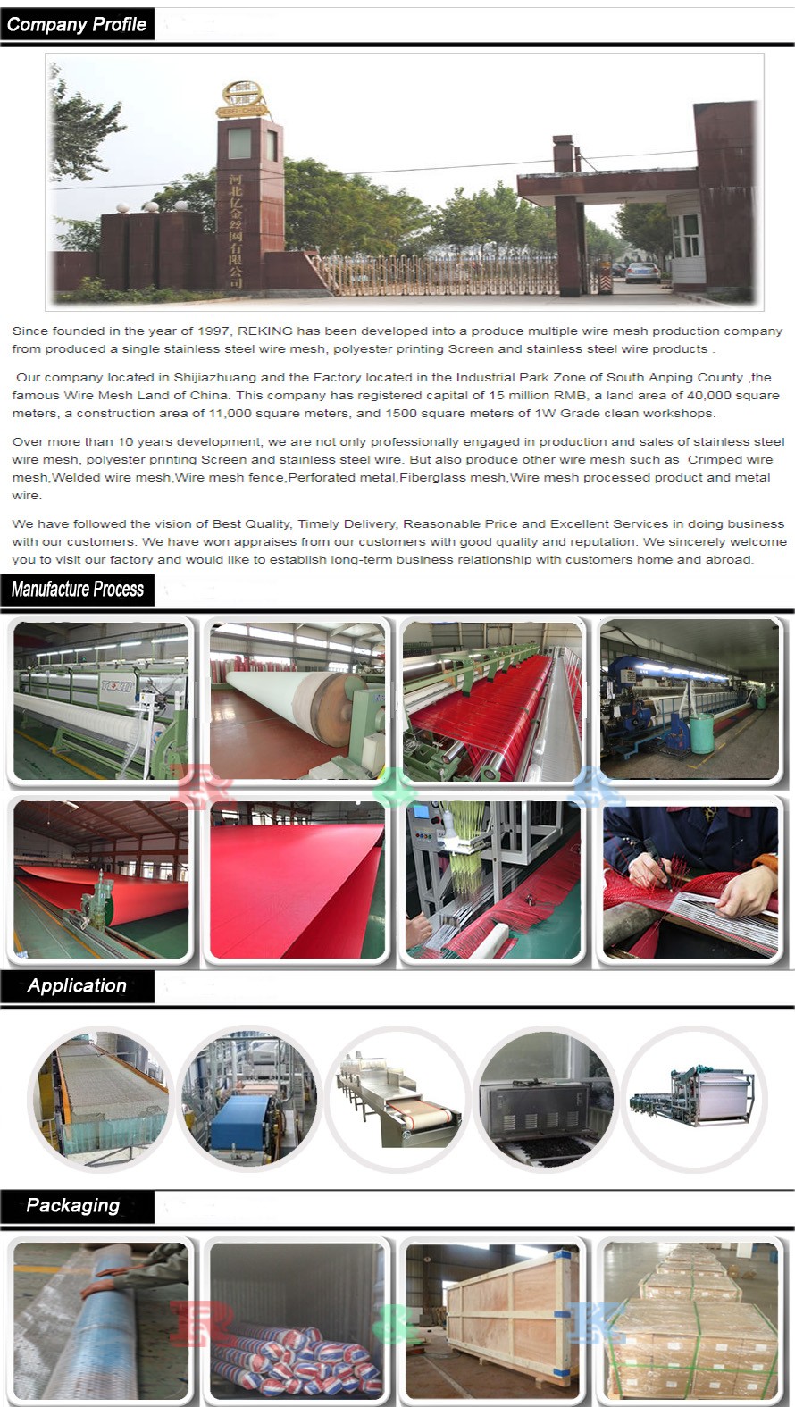 Sludge Dehydration Fabric (Press-Filter belt) for dewatering machine