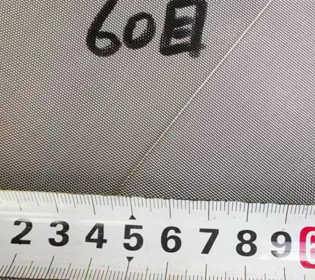 Paper Machine Cylinder 304L and 316L Stainless Steel Mesh